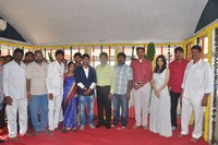 Money is Honey Movie Launch